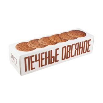 Печенье Полет овсяное классическое СССР 250г