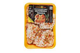 Бедрышки цыпленка табака охл.подл Ярославль