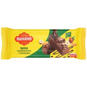 Вафли Яшкино глазированные с орешками 200г
