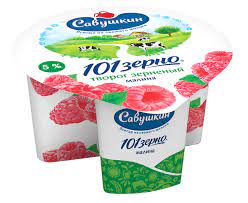 Творог Савушкин продукт 101зерно Малина 5% 130г