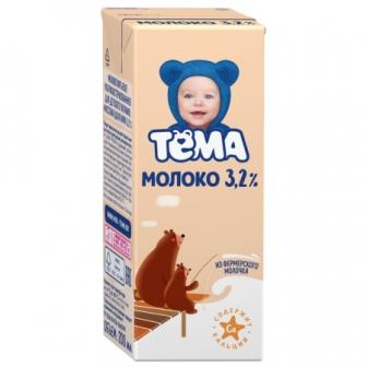 Молоко Тема 3.2% 200г