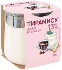 Десерт Коломенский Тирамису 13% 160г