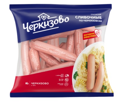 Сосиски Сливочные по-черкизовски ц/о Черкизово