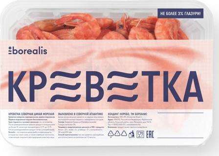 Креветка Borealis северная в/м 90+ 500г