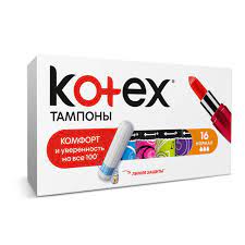 Тампоны Котекс Нормал 16шт