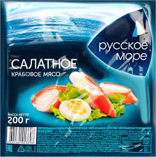 Крабовое мясо Русское Море салатное охл. 200г