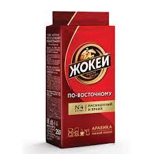 Кофе Жокей По-восточному молотый 250г в/у 0270