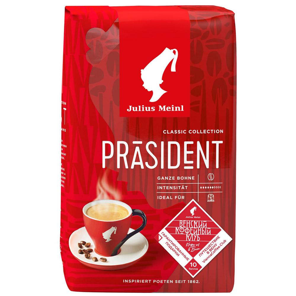 Кофе ЮМ Президент зерно 500г