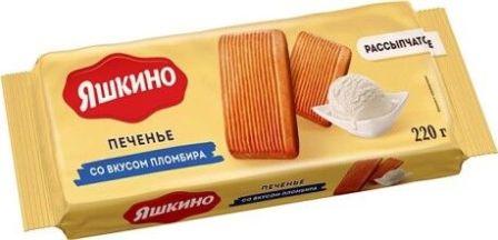 Печенье Яшкино сахарное со вкус Пломбира 220г