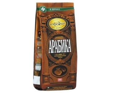 Кофе Арабика 250г зерно