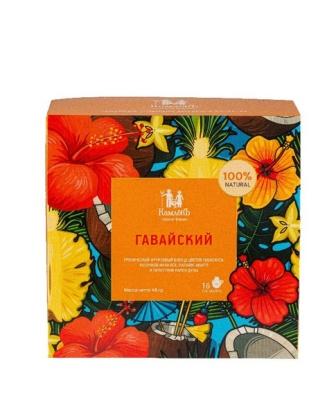 Чай Камлёвъ Гавайский 16*3г в саше