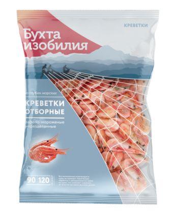 Креветки Бухта Изобилия отборные 90/120 400г