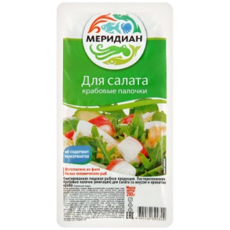 Крабовые палочки Меридиан для салата охл 200г