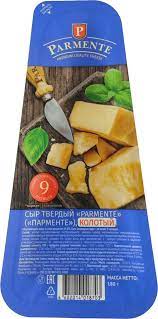 Сыр Парменте 40% 9мес колотый 180г