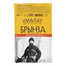 Сыр Брынза Умалат 45% 200г