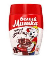 Горячий шоколад Белый мишка гранулированный 300г