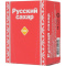 Сахар-рафинад Русский 500г