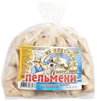 Пельмени Классные 800г категория А