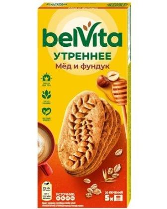 Печенье Белвита Утреннее фундук/мед 225г