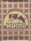 Масло Боговарово шоколадное 180г