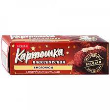 Десерт Пастухов Картошка классич в мол.бельг.шок 6