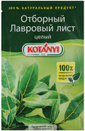 Приправа Kotanyi Лавровый лист 5г