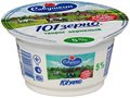 Творог Савушкин продукт 101зерно+сливки 5% 130г