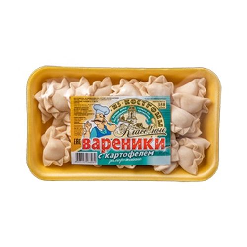 Вареники Классные 350г картофель