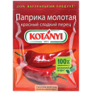 Приправа Kotanyi Паприка крас перец слад 25г