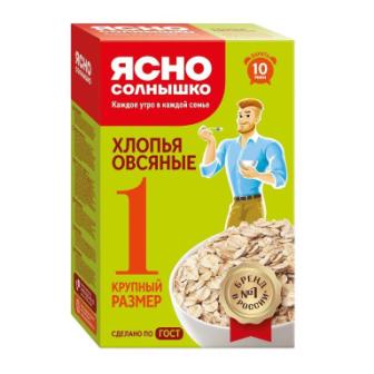 Хлопья Ясно солнышко Овсяные №1 500г